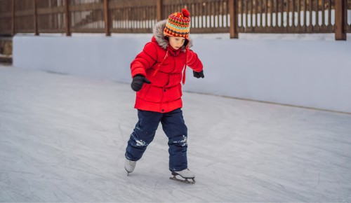 Start-slow-tip-for-beginner-Ice-Skating